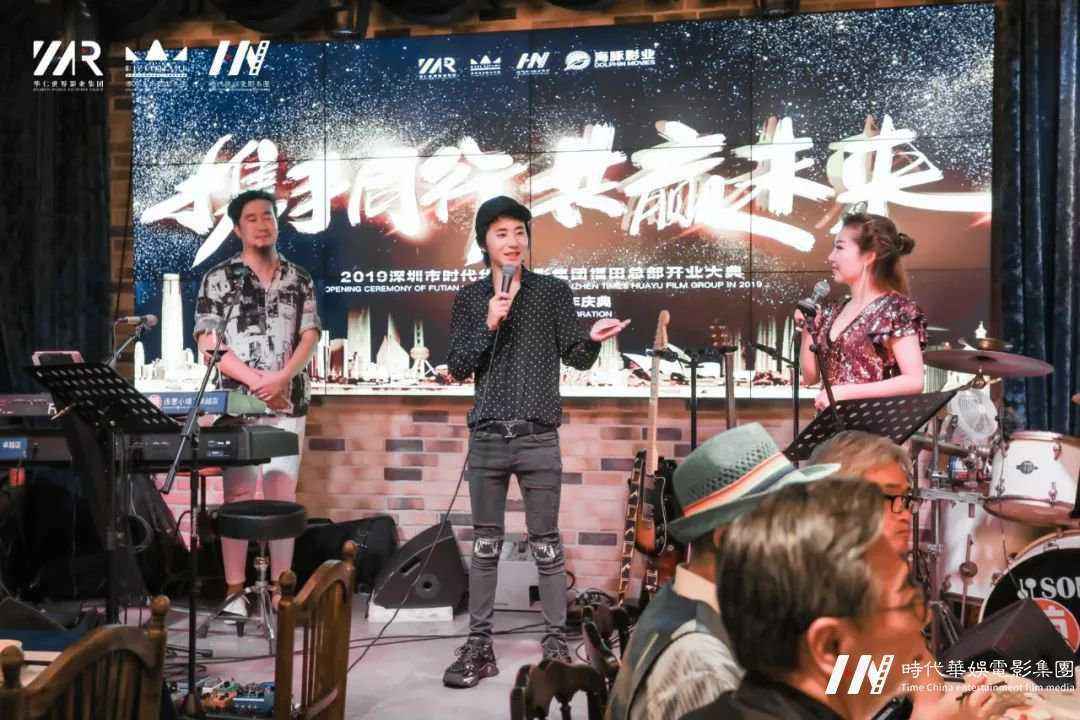 庆祝环球童影福田总部开业大典暨九周年庆圆满成功完成！(图115)