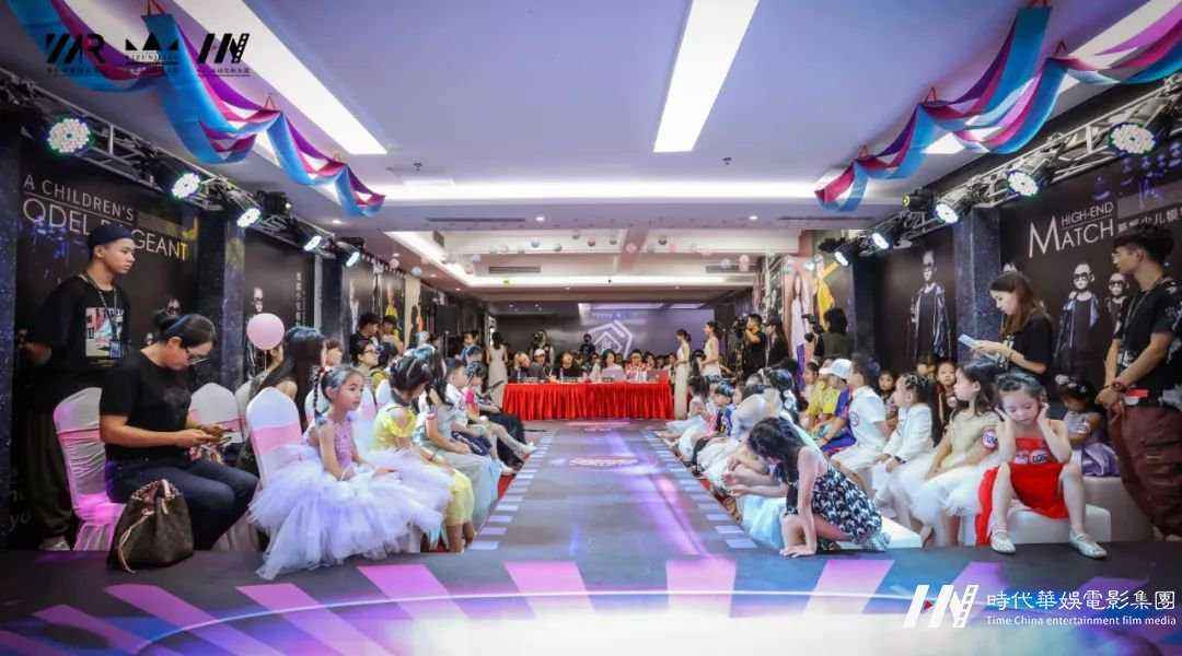 庆祝环球童影福田总部开业大典暨九周年庆圆满成功完成！(图55)