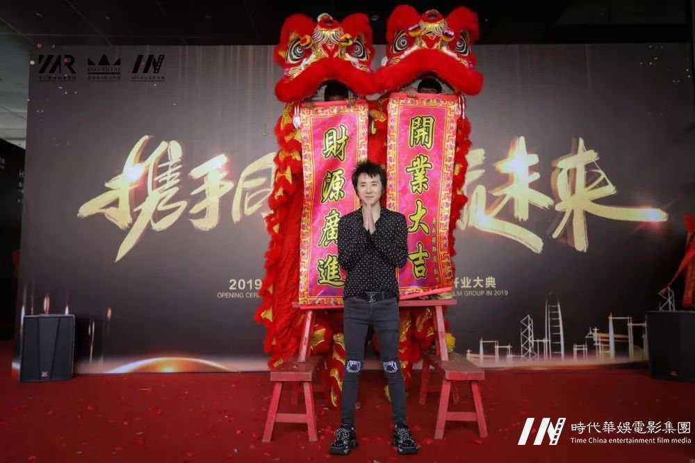 庆祝环球童影福田总部开业大典暨九周年庆圆满成功完成！(图48)