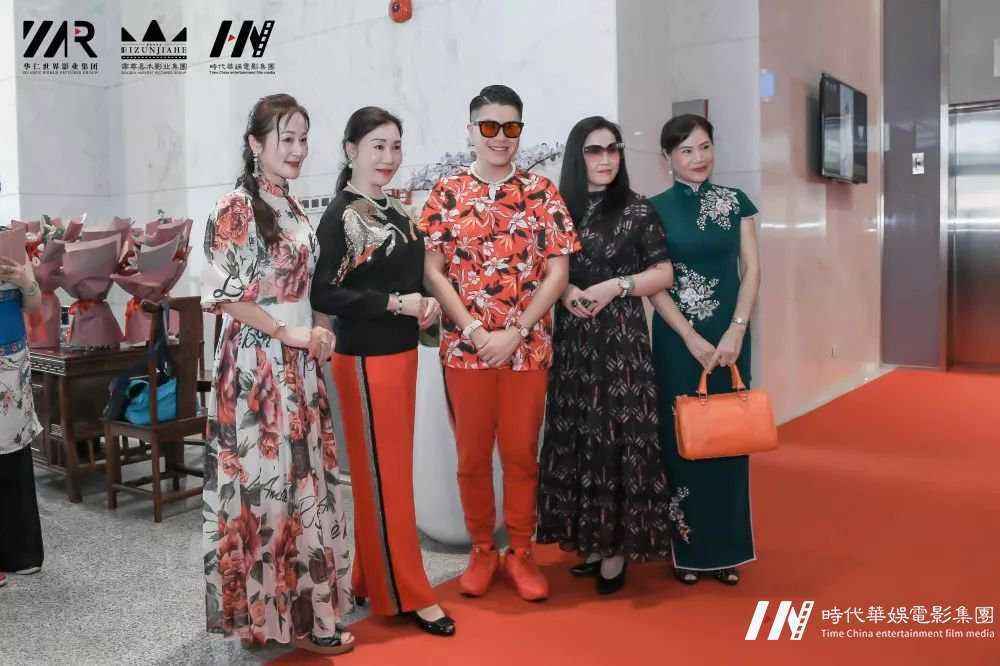 庆祝环球童影福田总部开业大典暨九周年庆圆满成功完成！(图113)