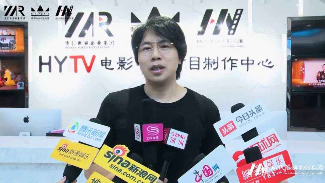 庆祝环球童影福田总部开业大典暨九周年庆圆满成功完成！(图53)