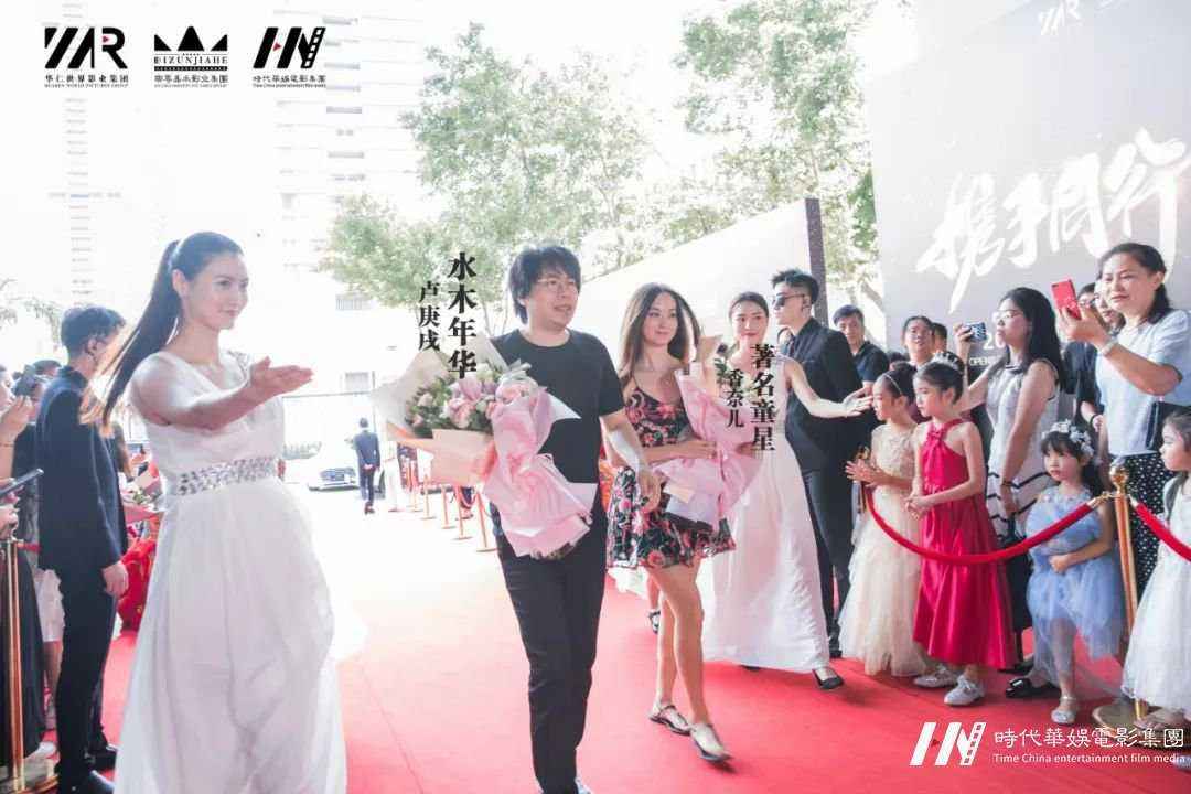 庆祝环球童影福田总部开业大典暨九周年庆圆满成功完成！(图8)