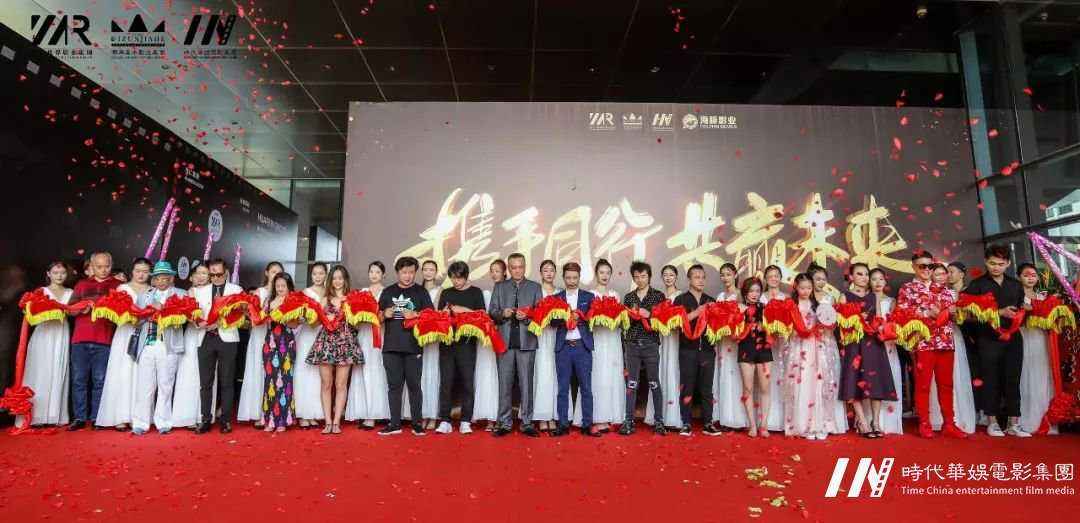 庆祝环球童影福田总部开业大典暨九周年庆圆满成功完成！(图52)