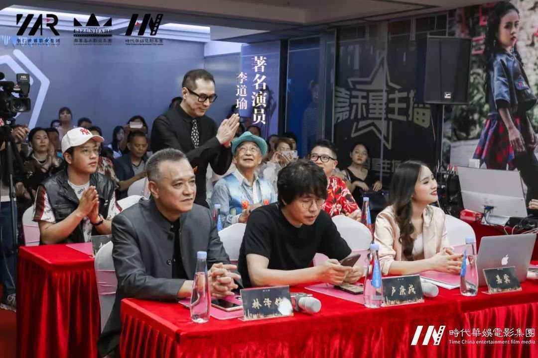 庆祝环球童影福田总部开业大典暨九周年庆圆满成功完成！(图104)