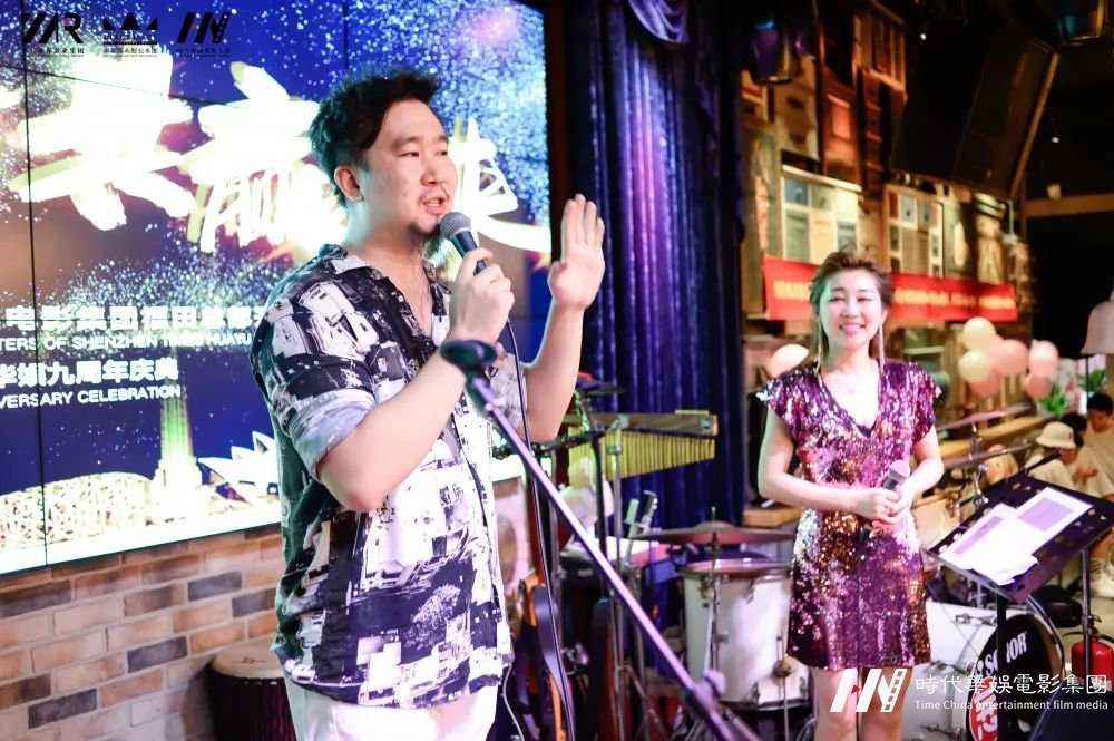 庆祝环球童影福田总部开业大典暨九周年庆圆满成功完成！(图116)