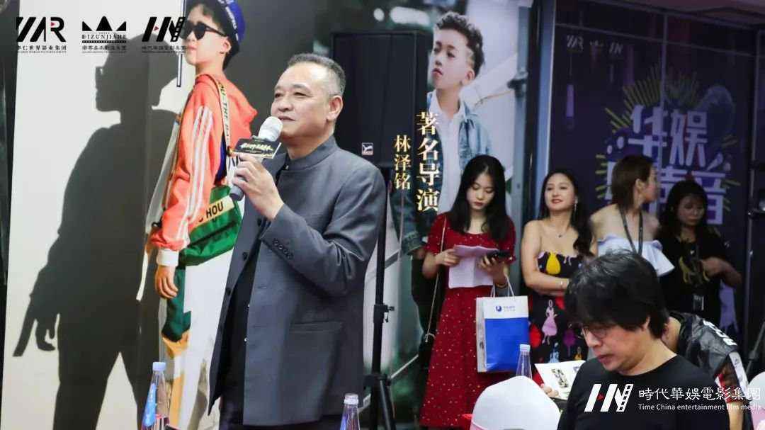 庆祝环球童影福田总部开业大典暨九周年庆圆满成功完成！(图101)