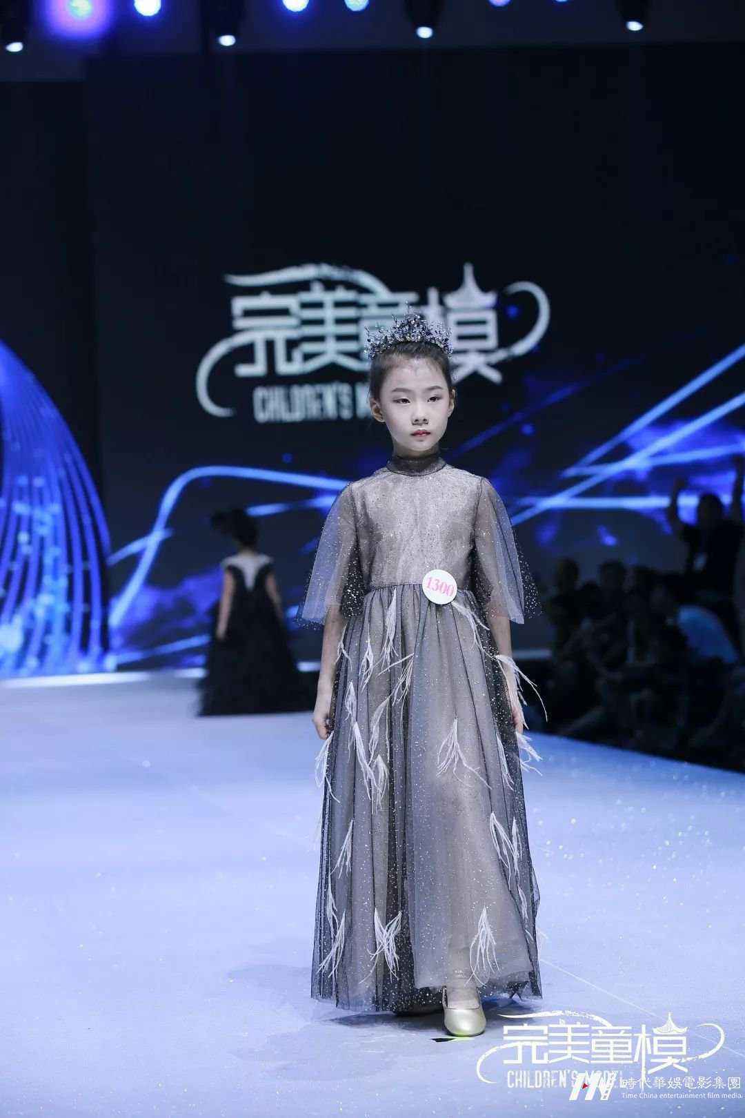 环球童影-广东少儿才艺 :何芊妤(图16) 环球童影-广东少儿才艺 :何芊妤(图16)
