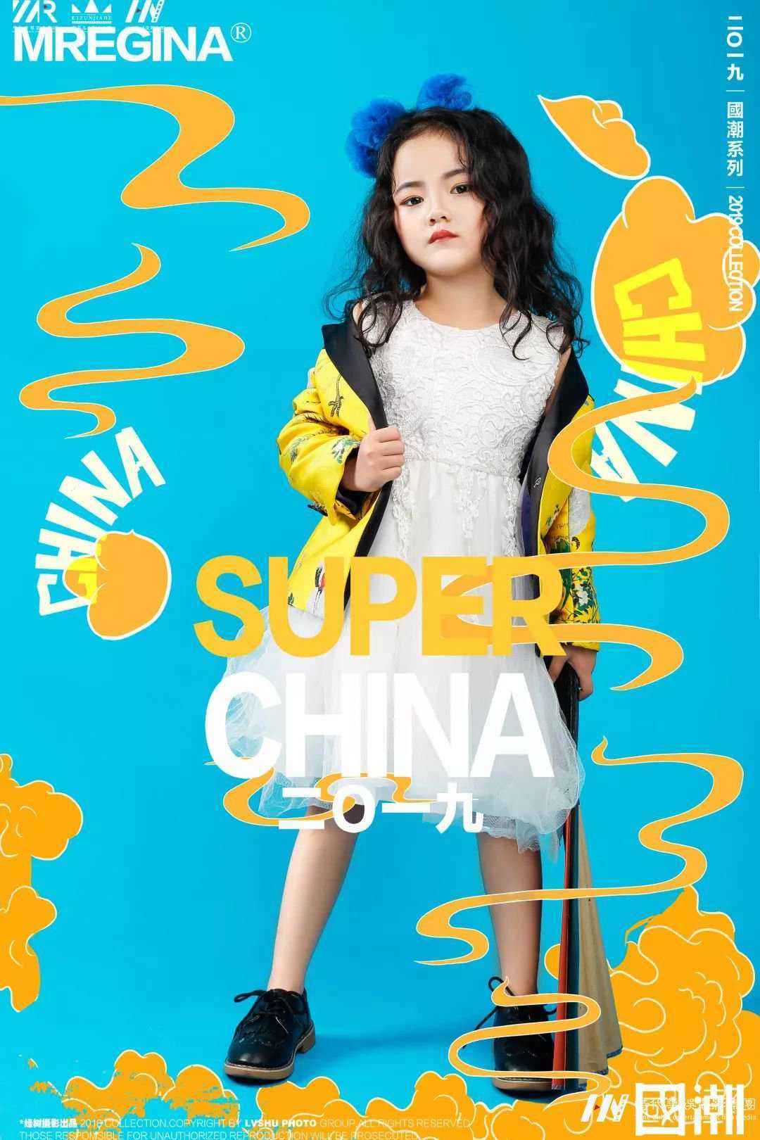 米淇米|国潮汉服大赛广东省少儿模特(图6) 米淇米|国潮汉服大赛广东省少儿模特(图6)