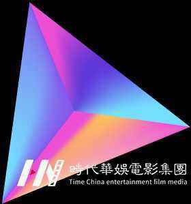 张子萱|国潮汉服大赛广东省少儿模特(图2) 张子萱|国潮汉服大赛广东省少儿模特(图2)
