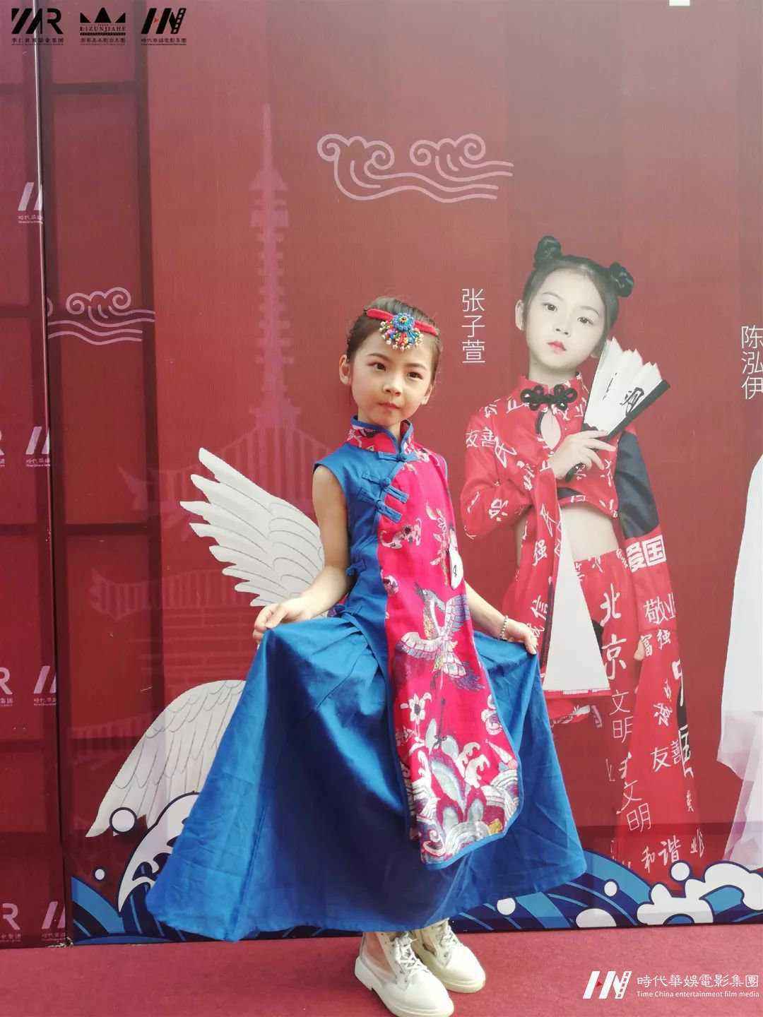 张子萱|国潮汉服大赛广东省少儿模特(图13) 张子萱|国潮汉服大赛广东省少儿模特(图13)
