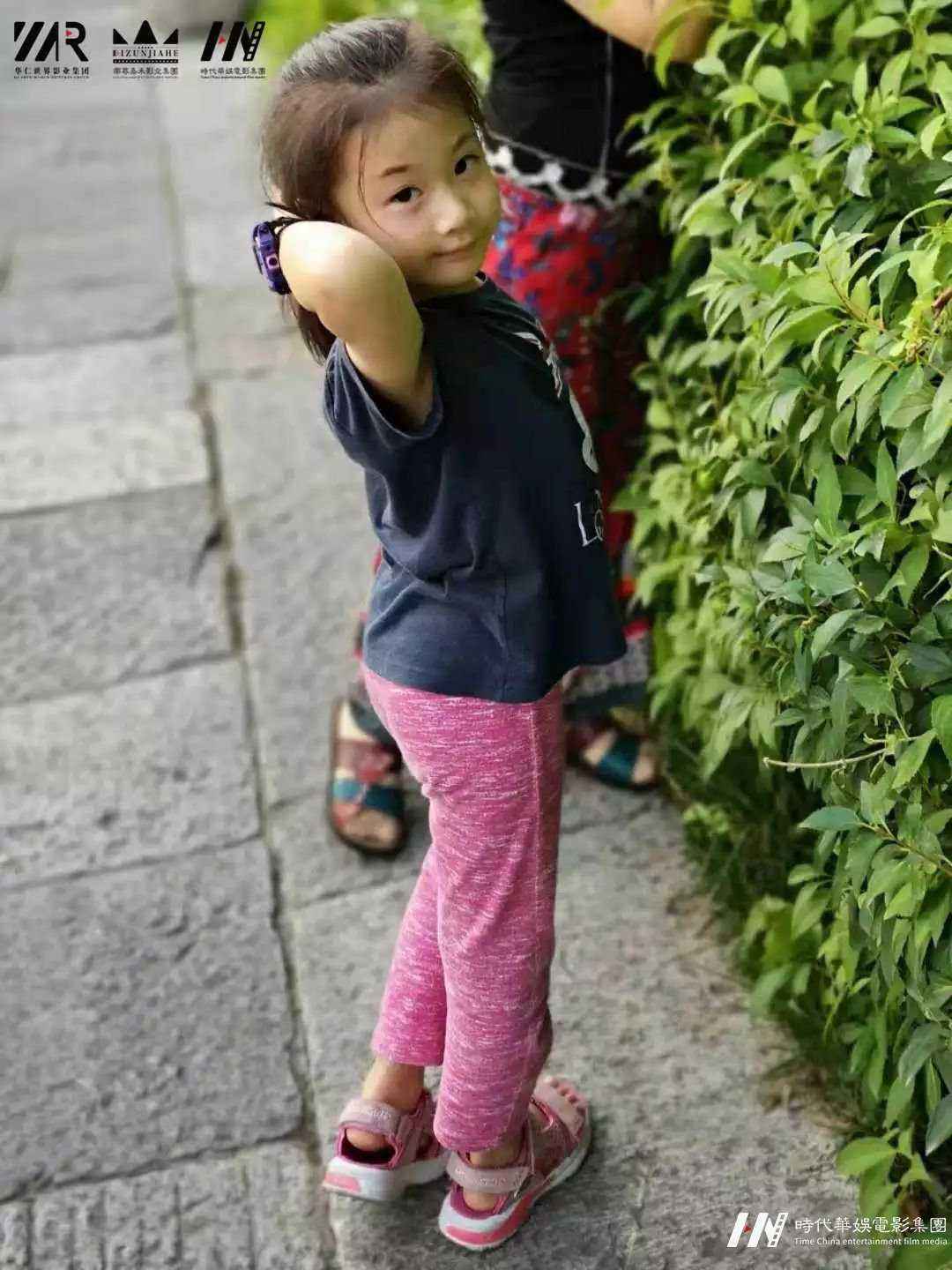 陈泓伊| 国潮汉服大赛广东省少儿模特(图14) 陈泓伊| 国潮汉服大赛广东省少儿模特(图14)