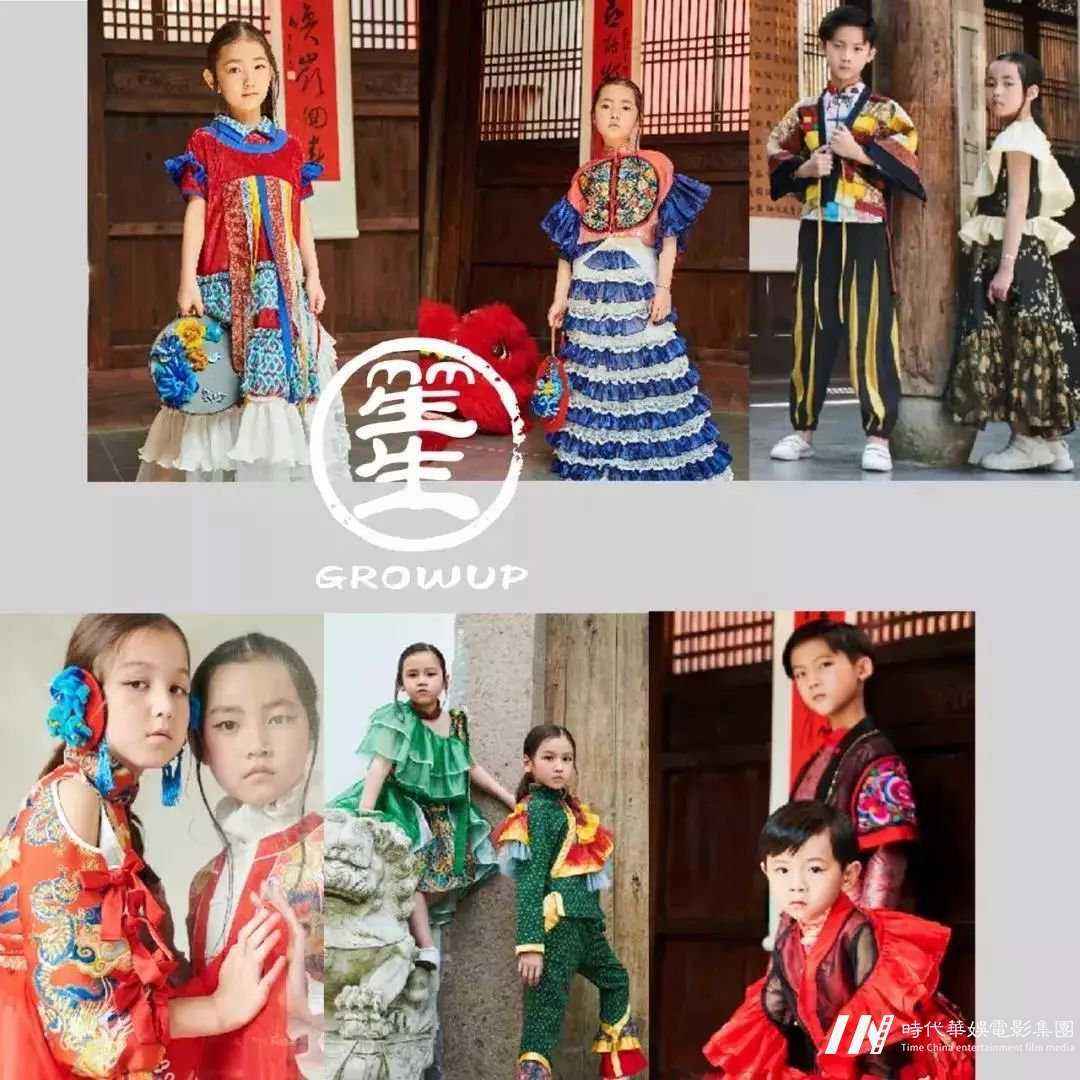 国际少儿超模大赛传递正能量的中国少儿审美态度(图17) 国际少儿超模大赛传递正能量的中国少儿审美态度(图17)
