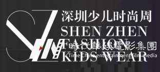 国际少儿超模大赛传递正能量的中国少儿审美态度(图37) 国际少儿超模大赛传递正能量的中国少儿审美态度(图37)