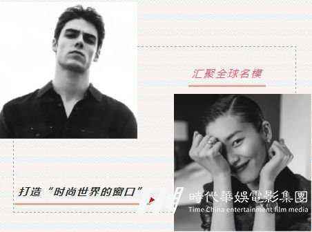 国际少儿超模大赛传递正能量的中国少儿审美态度(图28) 国际少儿超模大赛传递正能量的中国少儿审美态度(图28)