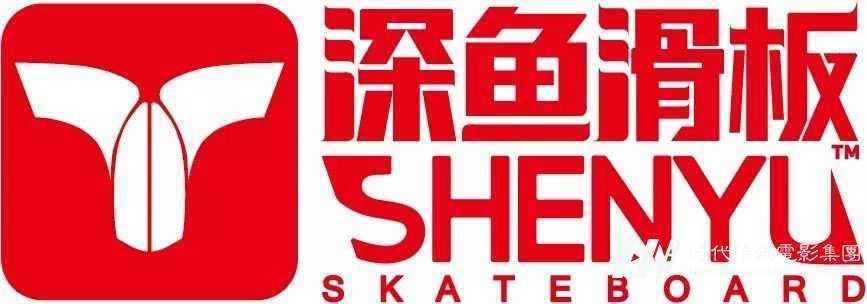 彭梓耀| 国潮汉服大赛广东省少儿模特(图18) 彭梓耀| 国潮汉服大赛广东省少儿模特(图18)
