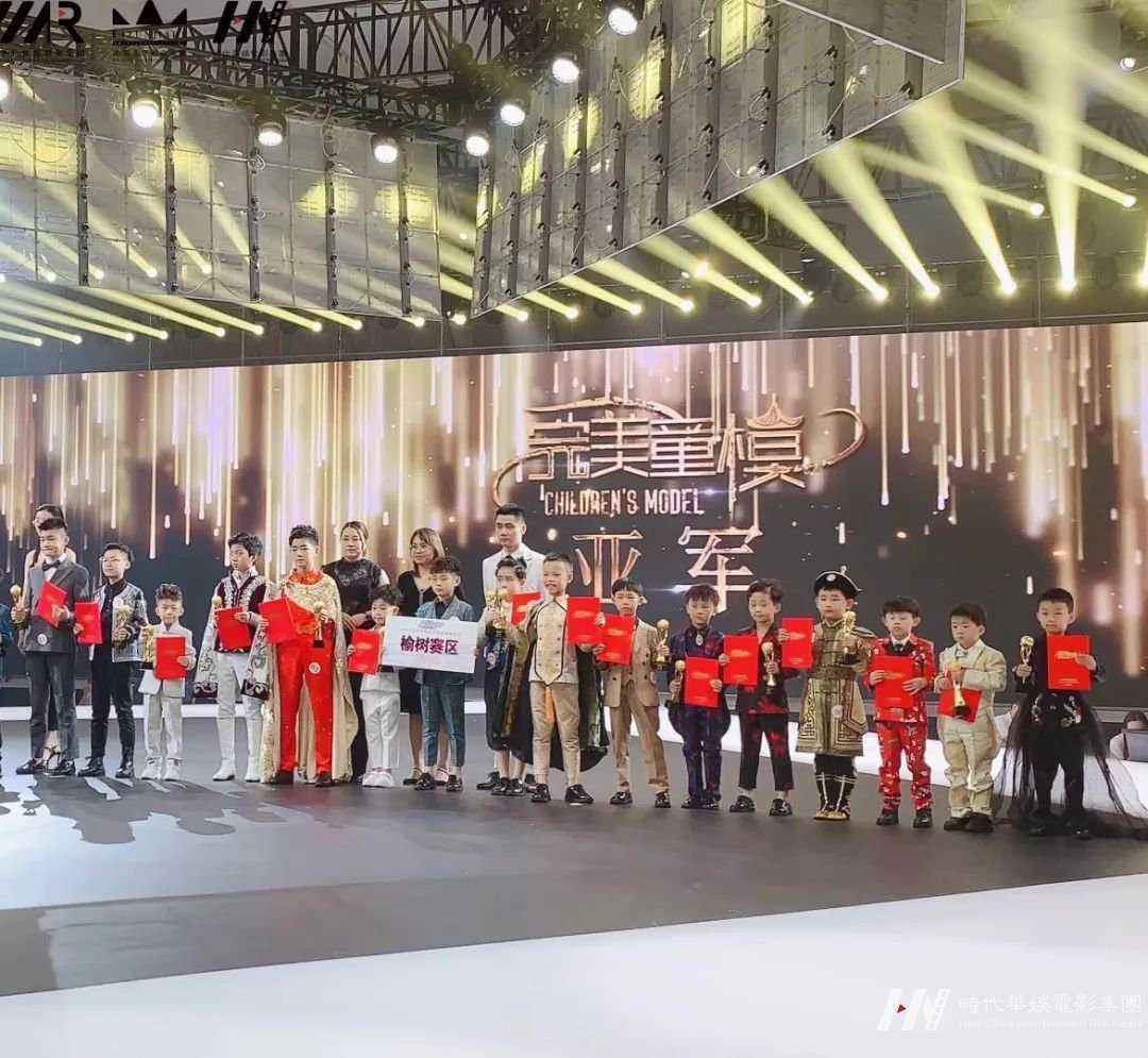 彭梓耀| 国潮汉服大赛广东省少儿模特(图6) 彭梓耀| 国潮汉服大赛广东省少儿模特(图6)