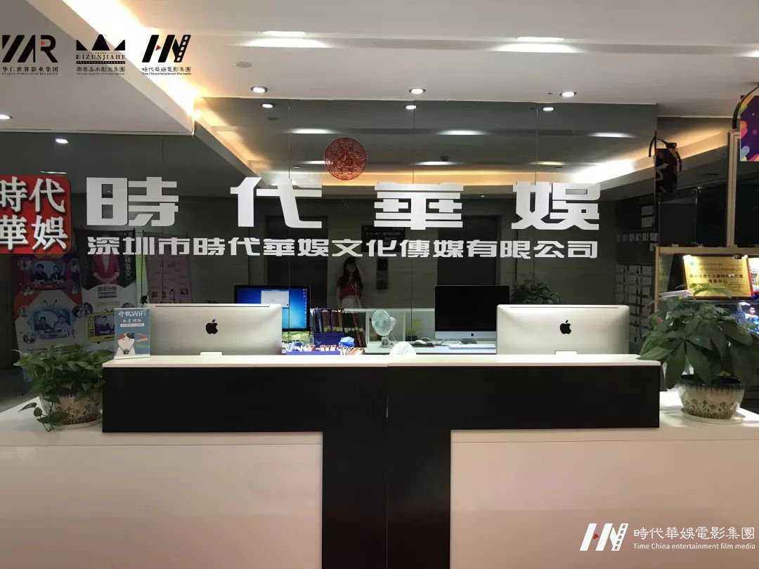 《摩登天团·超模养成季》海选引爆九月(图9) 《摩登天团·超模养成季》海选引爆九月(图9)