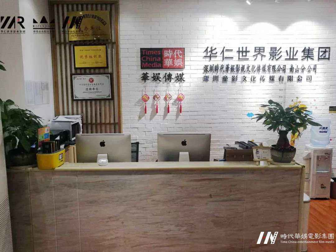 《摩登天团·超模养成季》海选引爆九月(图11) 《摩登天团·超模养成季》海选引爆九月(图11)