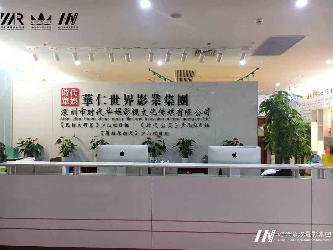 《摩登天团·超模养成季》海选引爆九月(图14) 《摩登天团·超模养成季》海选引爆九月(图14)