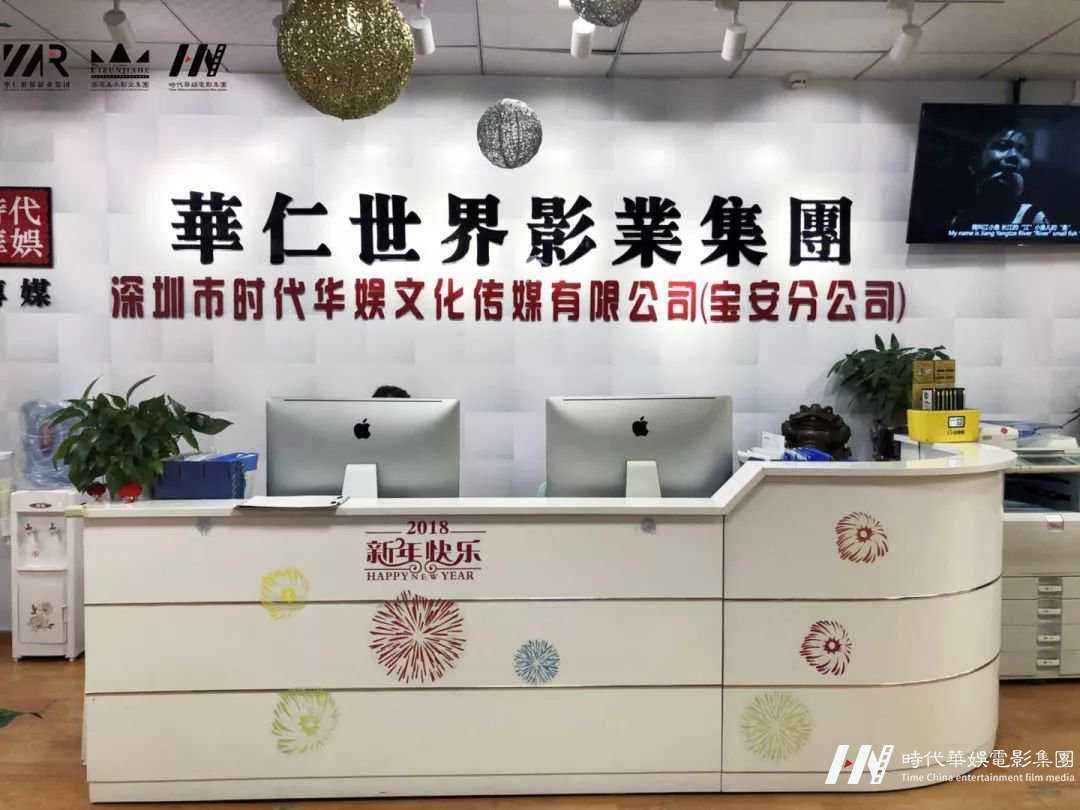 《摩登天团·超模养成季》海选引爆九月(图10) 《摩登天团·超模养成季》海选引爆九月(图10)
