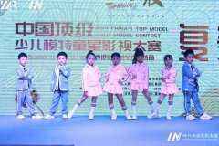 深圳少儿播音主持建议主持人需要掌握朗诵技巧