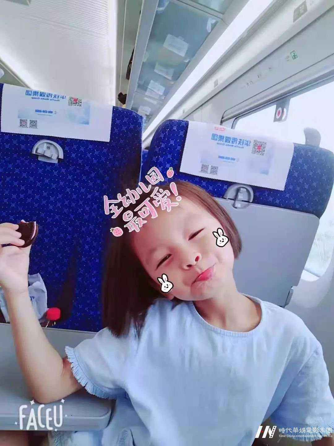 史心怡|较佳网络少儿模特人气季军(图4) 史心怡|较佳网络少儿模特人气季军(图4)