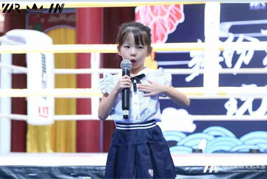 深圳2019领先届华娱星少儿才艺盛典(图19) 深圳2019领先届华娱星少儿才艺盛典(图19)