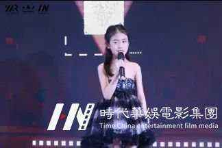 深圳2019领先届华娱星少儿才艺盛典(图17)