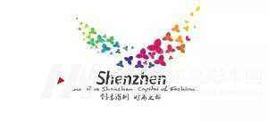 深圳2019领先届华娱星少儿才艺盛典(图3) 深圳2019领先届华娱星少儿才艺盛典(图3)