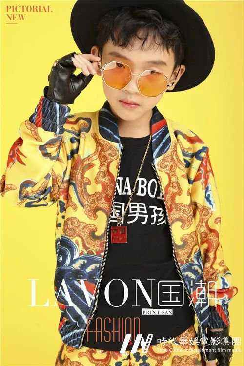 新品发布 | 环球童影少儿形象摄影作品欣赏(图6) 新品发布 | 环球童影少儿形象摄影作品欣赏(图6)