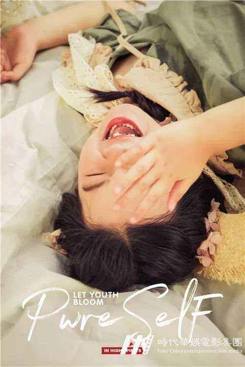新品发布 | 环球童影少儿形象摄影作品欣赏(图10) 新品发布 | 环球童影少儿形象摄影作品欣赏(图10)
