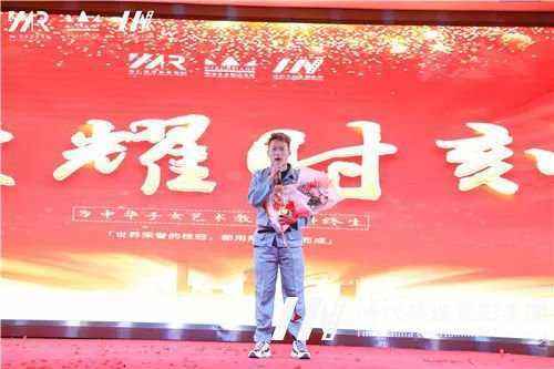 【中国心、华仁梦】环球童影9月月大会庆建国70周年华诞(图38) 【中国心、华仁梦】环球童影9月月大会庆建国70周年华诞(图38)