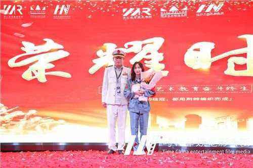 【中国心、华仁梦】环球童影9月月大会庆建国70周年华诞(图118) 【中国心、华仁梦】环球童影9月月大会庆建国70周年华诞(图118)