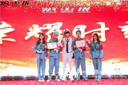 【中国心、华仁梦】环球童影9月月大会庆建国70周年华诞(图71) 【中国心、华仁梦】环球童影9月月大会庆建国70周年华诞(图71)