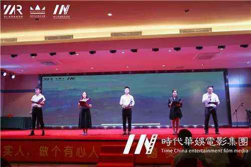 【中国心、华仁梦】环球童影9月月大会庆建国70周年华诞(图40) 【中国心、华仁梦】环球童影9月月大会庆建国70周年华诞(图40)