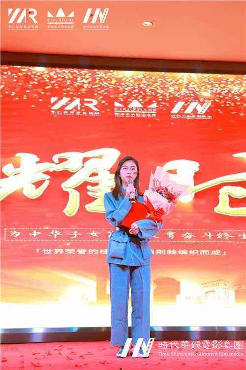 【中国心、华仁梦】环球童影9月月大会庆建国70周年华诞(图48) 【中国心、华仁梦】环球童影9月月大会庆建国70周年华诞(图48)