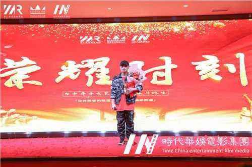 【中国心、华仁梦】环球童影9月月大会庆建国70周年华诞(图64) 【中国心、华仁梦】环球童影9月月大会庆建国70周年华诞(图64)