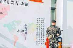 【中国心、华仁梦】时代华娱9月月大会庆建国70周年华诞