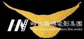 【中国心、华仁梦】环球童影9月月大会庆建国70周年华诞(图108) 【中国心、华仁梦】环球童影9月月大会庆建国70周年华诞(图108)