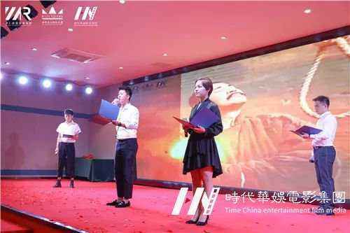 【中国心、华仁梦】环球童影9月月大会庆建国70周年华诞(图41) 【中国心、华仁梦】环球童影9月月大会庆建国70周年华诞(图41)