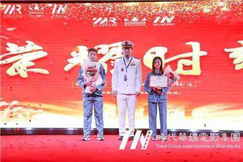 【中国心、华仁梦】环球童影9月月大会庆建国70周年华诞(图20) 【中国心、华仁梦】环球童影9月月大会庆建国70周年华诞(图20)