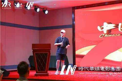【中国心、华仁梦】环球童影9月月大会庆建国70周年华诞(图143) 【中国心、华仁梦】环球童影9月月大会庆建国70周年华诞(图143)