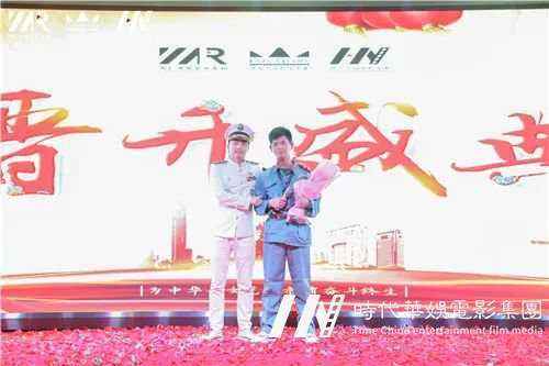 【中国心、华仁梦】环球童影9月月大会庆建国70周年华诞(图136) 【中国心、华仁梦】环球童影9月月大会庆建国70周年华诞(图136)