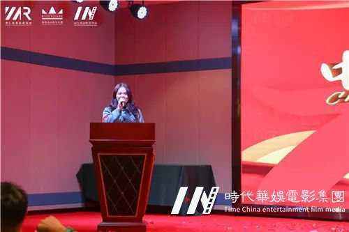 【中国心、华仁梦】环球童影9月月大会庆建国70周年华诞(图144) 【中国心、华仁梦】环球童影9月月大会庆建国70周年华诞(图144)