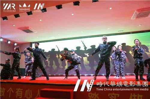 【中国心、华仁梦】环球童影9月月大会庆建国70周年华诞(图6) 【中国心、华仁梦】环球童影9月月大会庆建国70周年华诞(图6)