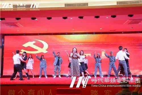 【中国心、华仁梦】环球童影9月月大会庆建国70周年华诞(图28) 【中国心、华仁梦】环球童影9月月大会庆建国70周年华诞(图28)