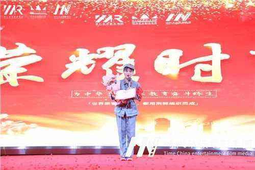 【中国心、华仁梦】环球童影9月月大会庆建国70周年华诞(图32) 【中国心、华仁梦】环球童影9月月大会庆建国70周年华诞(图32)