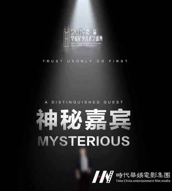 舞蹈类 |深圳2019领先届少儿舞蹈才艺盛典(图8) 舞蹈类 |深圳2019领先届少儿舞蹈才艺盛典(图8)