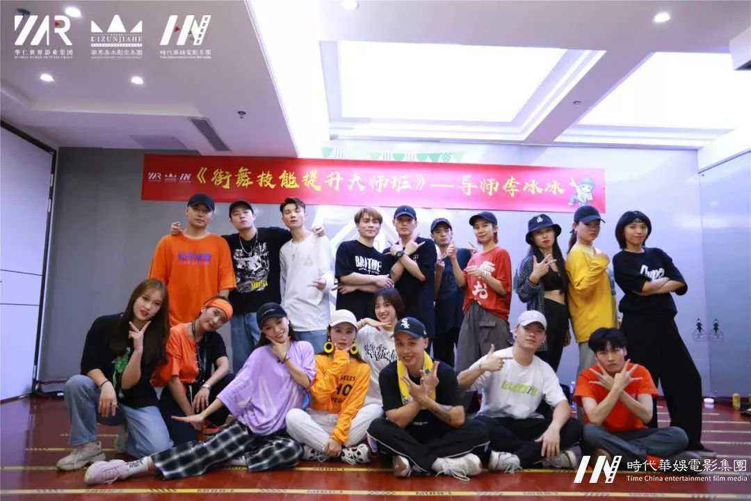 深圳诞生进步世界街舞冠军——BINGBING空降环球童影(图12) 深圳诞生进步世界街舞冠军——BINGBING空降环球童影(图12)