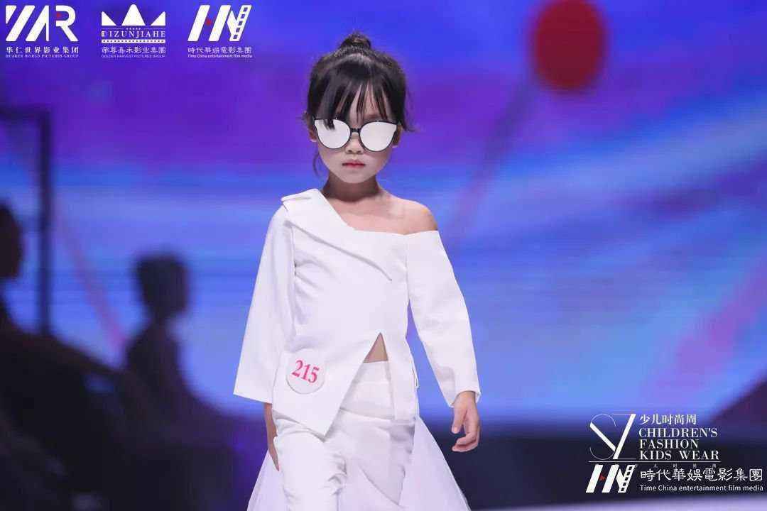 2019SZ深圳少儿时尚周暨领先秀场超模大赛结果(图28) 2019SZ深圳少儿时尚周暨领先秀场超模大赛结果(图28)